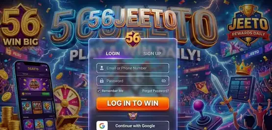 56Jeeto