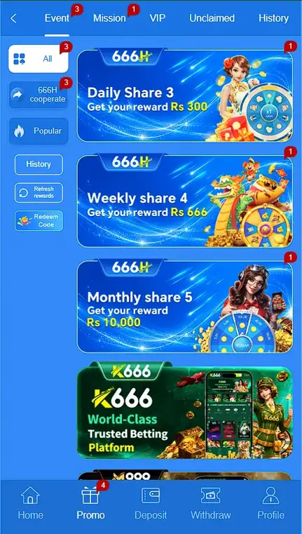666H