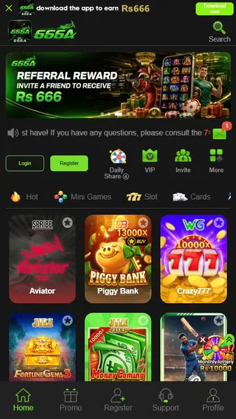666A