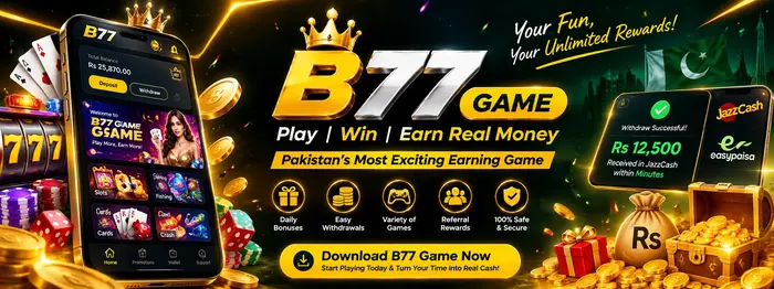 B77