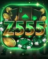 Z555 Game