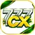 777cx-game