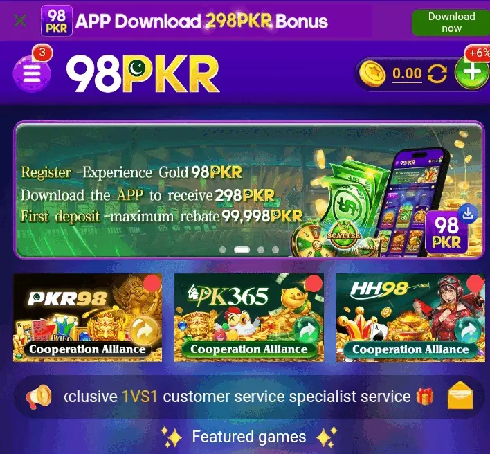 98Pkr
