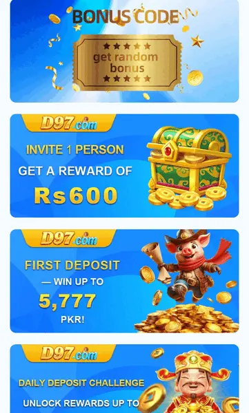 D97 App