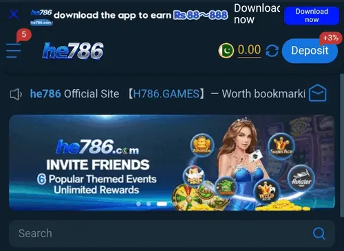 HE786